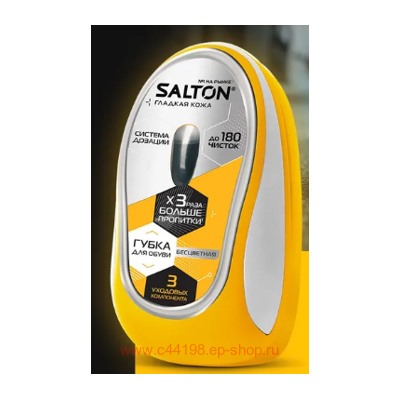 Salton Губка с дозатором для обуви из гладкой кожи бесцветная 52/34