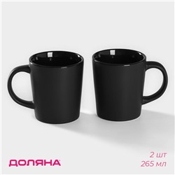 Кружки Доляна Coffee break, набор 2 шт.: 265 мл, керамика, чёрные