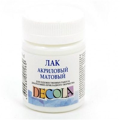 Лак акриловый матовый "Декола" 50мл 5828921 Невская палитра