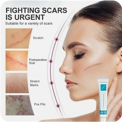 Травяной гель от шрамов от старых и новых рубцов #23102052