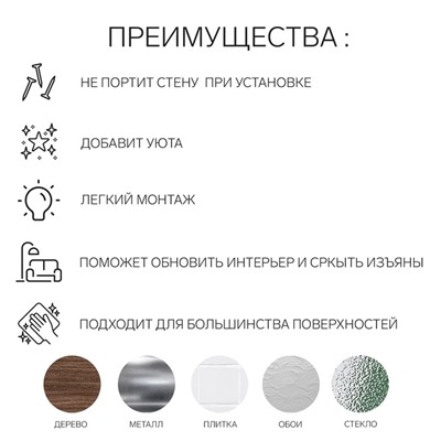 Наклейки интерьерные детские TAKE IT EASY «Единорог», декор на стену, панно, 120×58 см