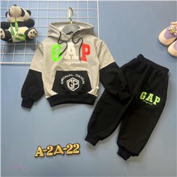 Костюм 1843661-6