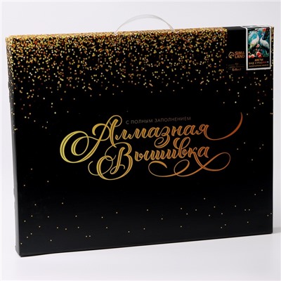 Алмазная вышивка полное заполнение «Аисты», на раме, 40×50 см