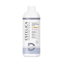 Обезжириватель для ногтей ESTELICA Professional ангел, 500 мл