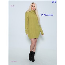 Туника 2058195-3