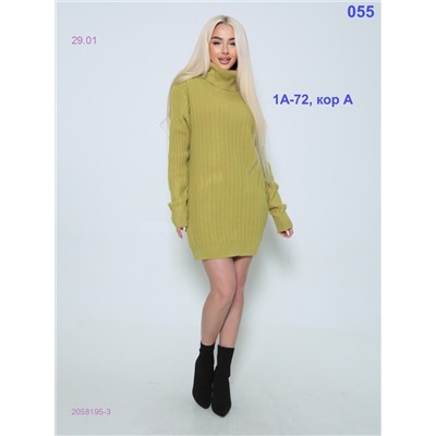 Туника 2058195-3