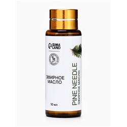 Эфирное масло «Сосна», 10 мл, с пипеткой