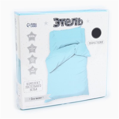Постельное бельё 1.5-спальное «Этель» Sea wave, бязь