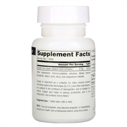 Source Naturals, себацинат меди, 22 мг, 120 таблеток