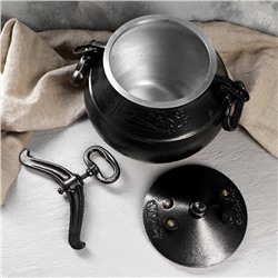 Афганский казан Шафран, 12 л, алюминий, чёрный