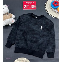 кофта 2059358-2