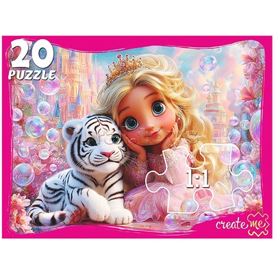 Пазлы 20 "Принцесса и тигренок" фигурные
