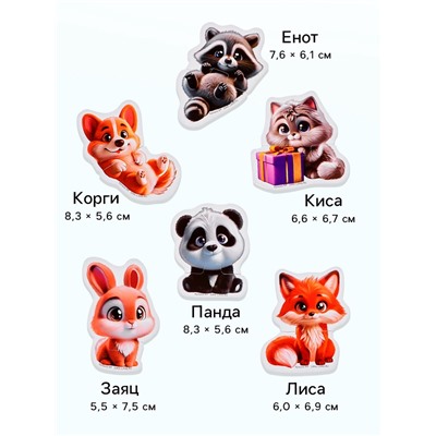 Макси-пазлы «Зимние истории», новогодний набор игрушек, 6 шт., 12 деталей, для ванны