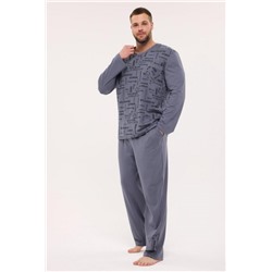 Костюм мужской Атлант (Серый)