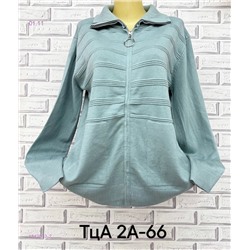 Кардиган 1842833-2