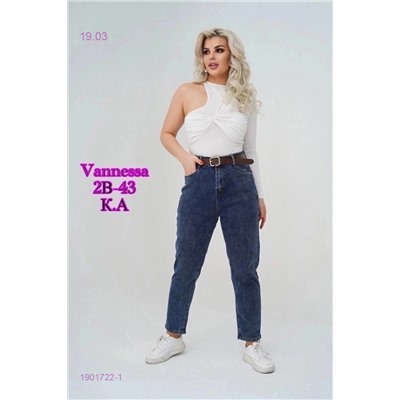 Джинсы бронь 1901722-1