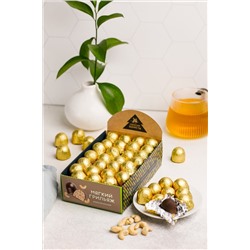 Мягкий грильяж классический / шоу-бокс / 540 г / ТМ Сибирские конфеты