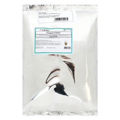 Сухая смесь для мягкого мороженого «Вита-Айс премиум» пломбир, 1 кг