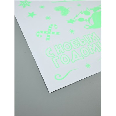 Виниловые наклейки «Новый год», со светящимся слоем, 35 × 50 см, 2 листа