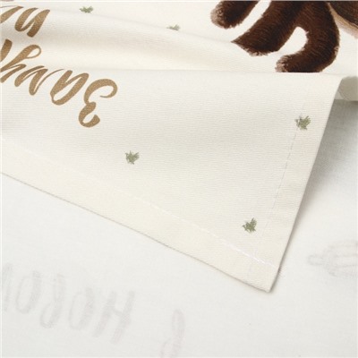 Полотенце Этель «Замурчательных подарков» 40×73 см, 100% хлопок, саржа 190 г/м²