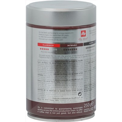 illy. Intenso (молотый) 250 гр. жест.банка