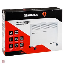 ЕРМАК Обогреватель конвекторный 1000 Вт