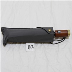 Зонт мужской Almas