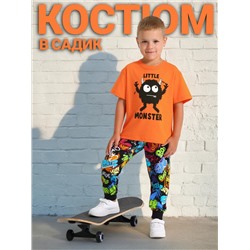 Апрель Комплект