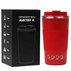 Термокружка, 500 мл, LOVE, сохраняет тепло 10 ч