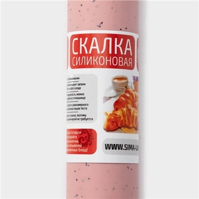 Скалка Доляна «Сахаринка», 30×4.3 см, силикон, рабочая часть 17 см, цвет розовый