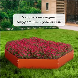 Клумба оцинкованная, d=80 см, высота бортика 15 см, оранжевая, Greengo