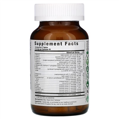 Innate Response Formulas, мультивитамины для мужчин, без железа, 60 таблеток