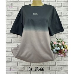 Футболка 1984263-7