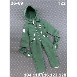 Комбинезон T22 зелёный
