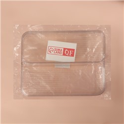 Органайзер для хранения, 2 секции, 26.5×20.5×6.6 см, прозрачный