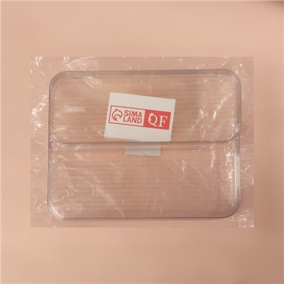Органайзер для хранения, 2 секции, 26.5×20.5×6.6 см, прозрачный