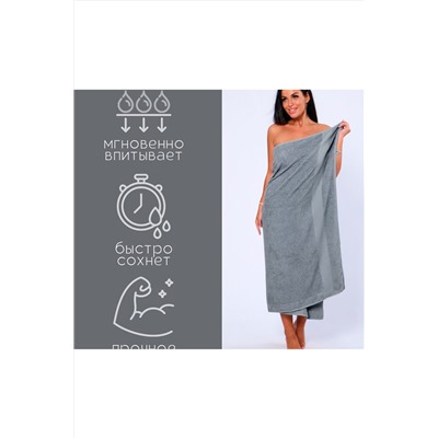 Полотенце банное махровое Софатекс 100х180 для ванны и душа НАТАЛИ, 1019140