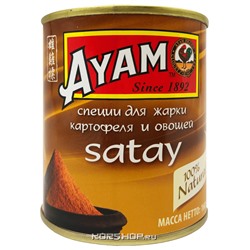 Приправа для жарки картофеля и овощей Satay Ayam, 160 г Акция