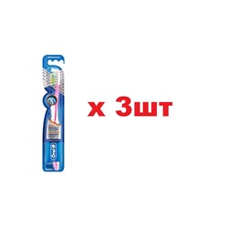 Oral-B ProExpert Антибактериальная средней жесткости 3шт