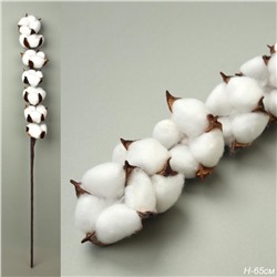 Цветок искусственный 65 см белый / 255-1W /уп 60/240/