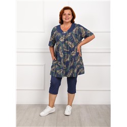 Франсиска - костюм синий