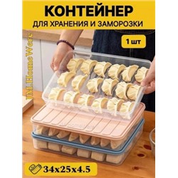 Контейнеры пищевые #22999341