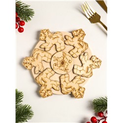 Подставка под горячее «Лошадь маленькая», 20 см, можжевельник