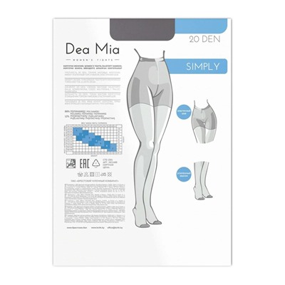 Колготки женские DEA MIA SIMPLY 20