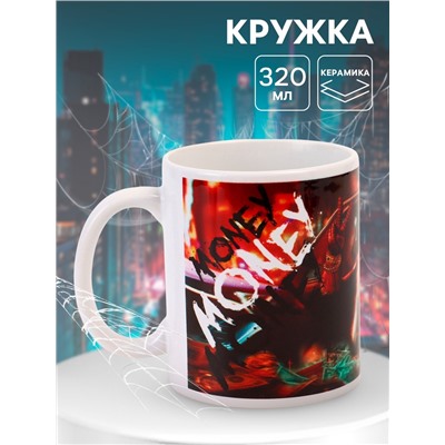 Кружка керамическая в коробке «Человек паук деньги», 320 мл