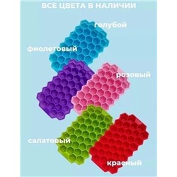 Артикул #22990554