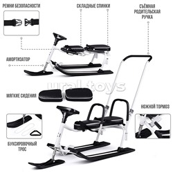 Игрушка Снегокат детский 505 "TWINS BABY PUSH" для двоих (Белый)