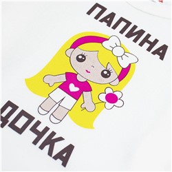 YOULALA Полукомбинезон 1194201418
