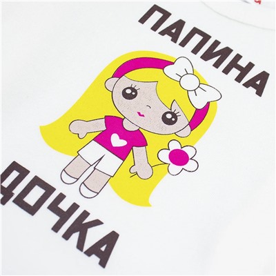 YOULALA Полукомбинезон 1194201418