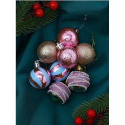 Ёлочные игрушки 34 шт. «В гостях у Деда Мороза»